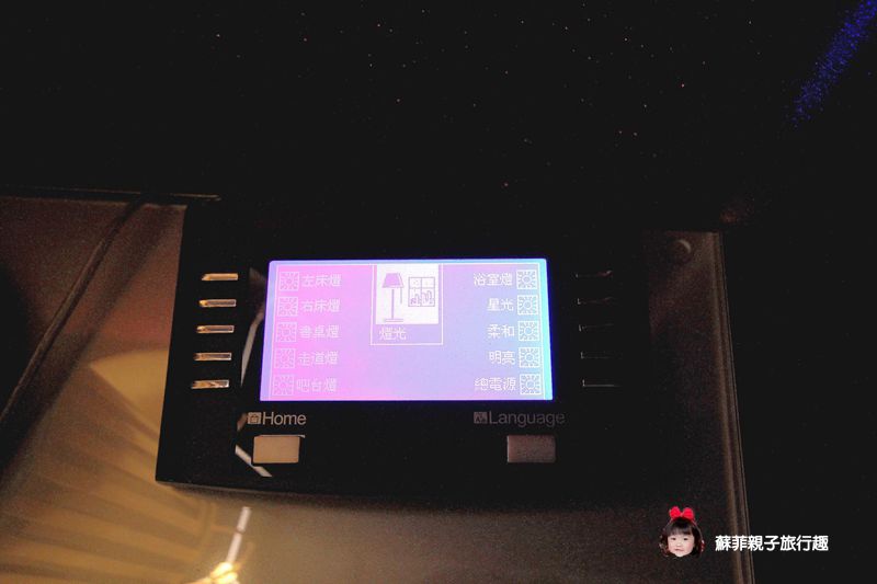 台中住宿推薦▍都樂休閒旅館★SPA維琪浴 紓壓按摩浴缸 歡唱KTV包廂 鄰近逢甲東海雙夜市