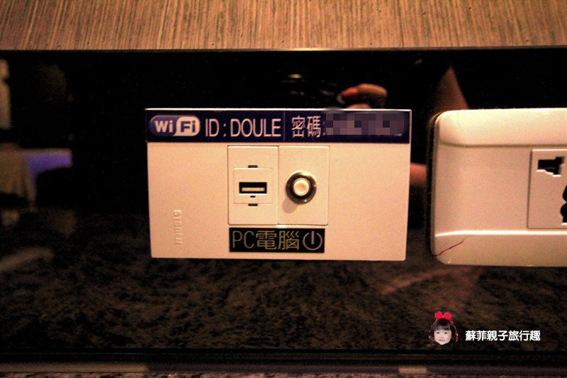 台中住宿推薦▍都樂休閒旅館★SPA維琪浴 紓壓按摩浴缸 歡唱KTV包廂 鄰近逢甲東海雙夜市