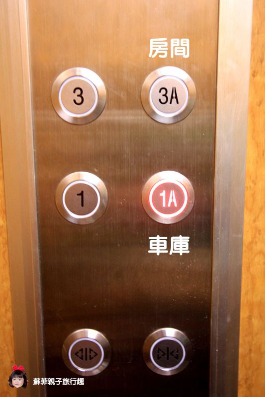 台中住宿推薦▍都樂休閒旅館★SPA維琪浴 紓壓按摩浴缸 歡唱KTV包廂 鄰近逢甲東海雙夜市