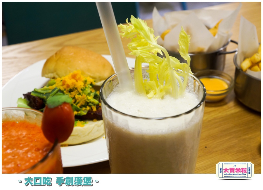 大口吃手創漢堡0037.jpg 大口吃手創漢堡0037.jpg