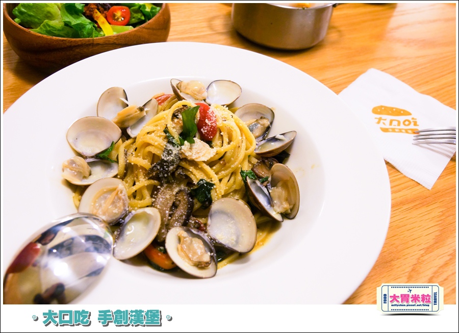 大口吃手創漢堡0049.jpg 大口吃手創漢堡0049.jpg