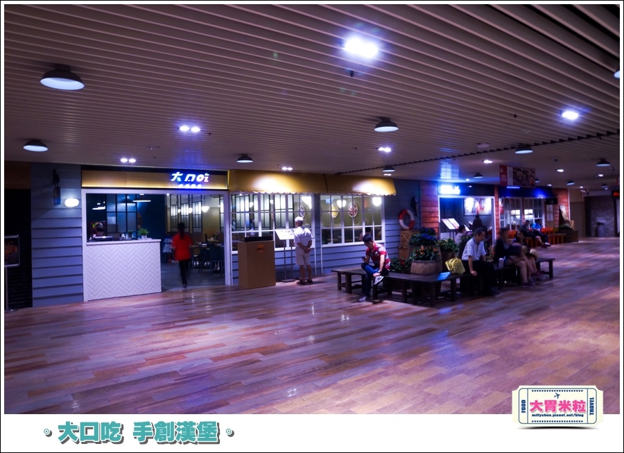 大口吃手創漢堡0004.jpg 大口吃手創漢堡0004.jpg