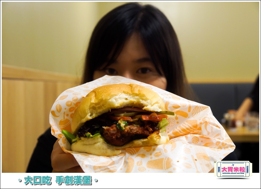 大口吃手創漢堡0031.jpg 大口吃手創漢堡0031.jpg