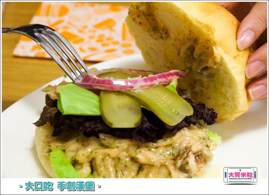 大口吃手創漢堡0029.jpg 大口吃手創漢堡0029.jpg