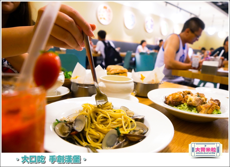 大口吃手創漢堡0052.jpg 大口吃手創漢堡0052.jpg