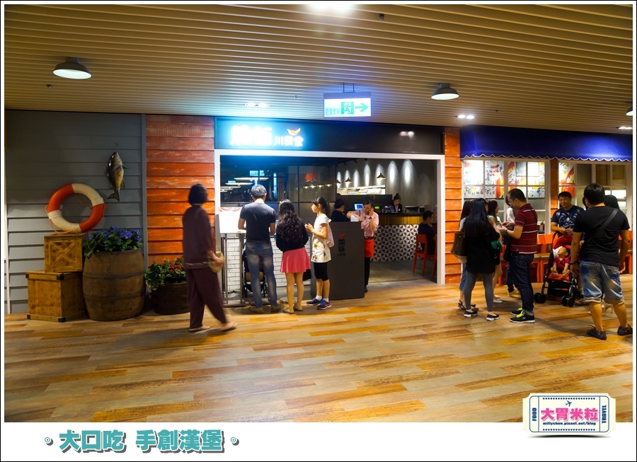 大口吃手創漢堡0005.jpg 大口吃手創漢堡0005.jpg