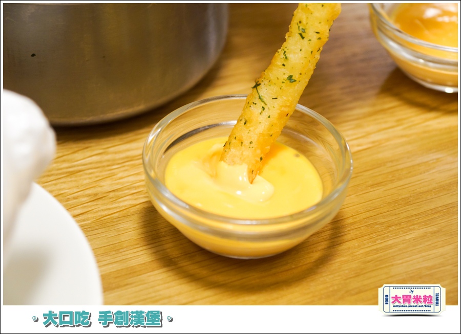 大口吃手創漢堡0035.jpg 大口吃手創漢堡0035.jpg