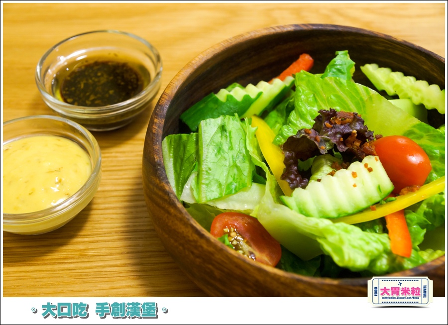 大口吃手創漢堡0020.jpg 大口吃手創漢堡0020.jpg