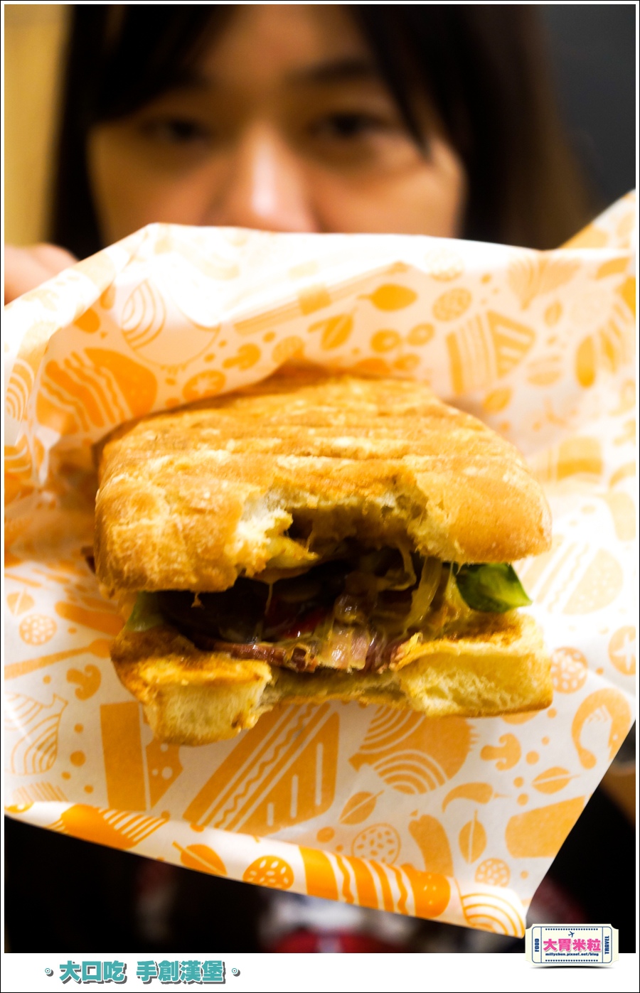 大口吃手創漢堡0043.jpg 大口吃手創漢堡0043.jpg
