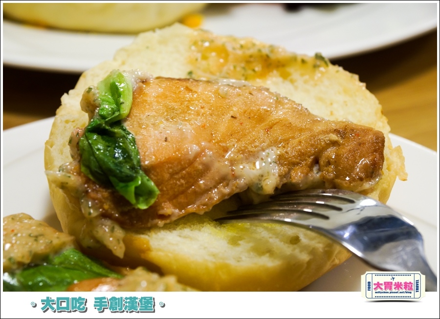 大口吃手創漢堡0023.jpg 大口吃手創漢堡0023.jpg