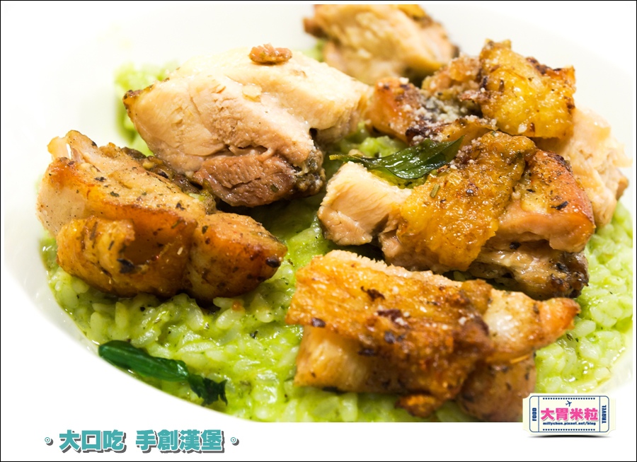 大口吃手創漢堡0046.jpg 大口吃手創漢堡0046.jpg