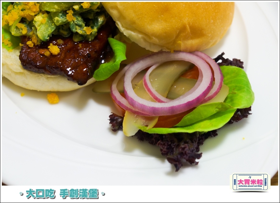 大口吃手創漢堡0026.jpg 大口吃手創漢堡0026.jpg