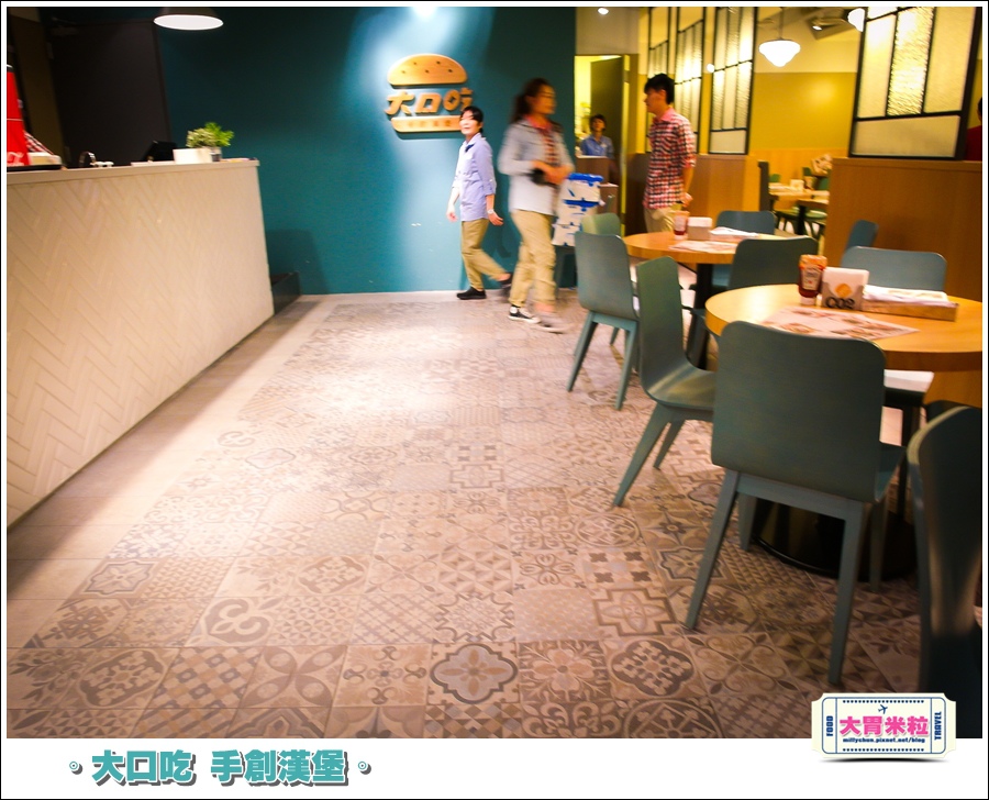 大口吃手創漢堡0009.jpg 大口吃手創漢堡0009.jpg