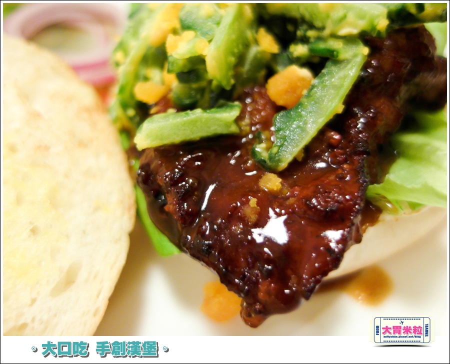 大口吃手創漢堡0027.jpg 大口吃手創漢堡0027.jpg