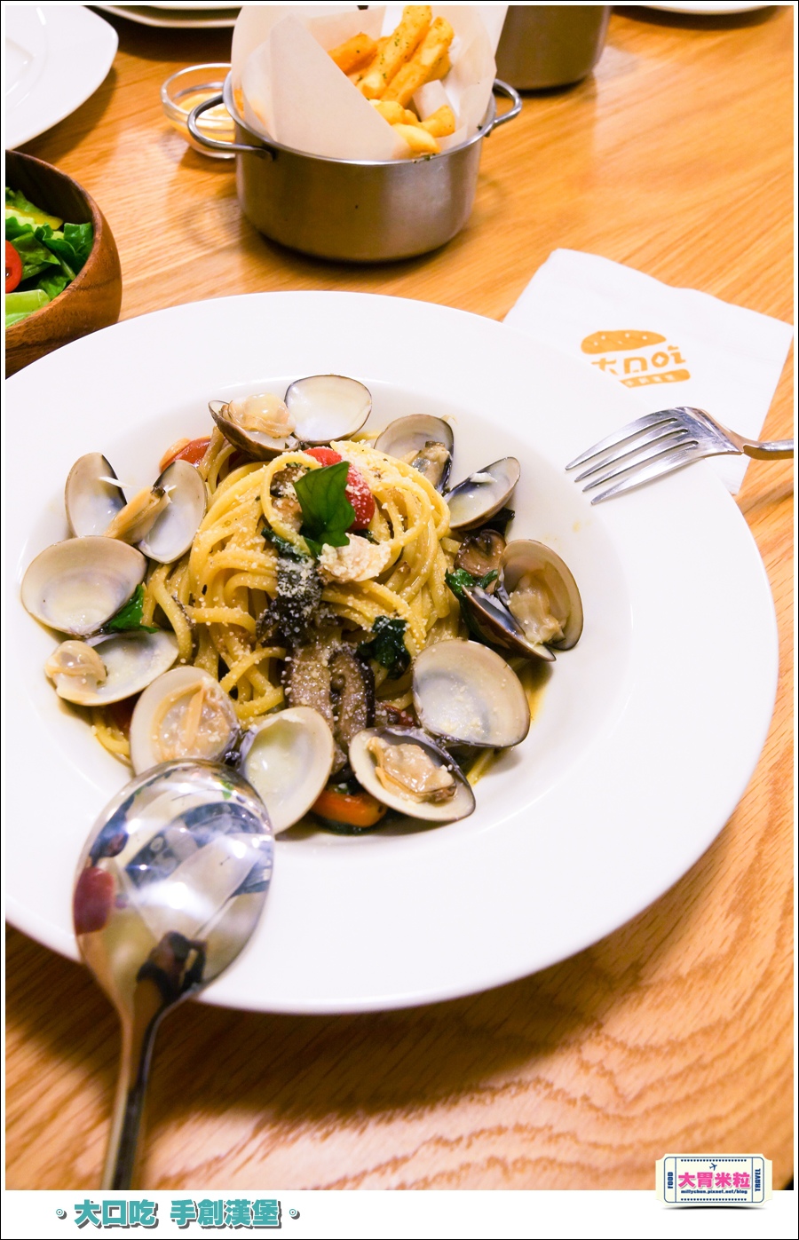 大口吃手創漢堡0050.jpg 大口吃手創漢堡0050.jpg