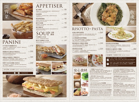 menu02.jpg menu02.jpg