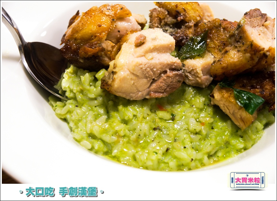 大口吃手創漢堡0048.jpg 大口吃手創漢堡0048.jpg