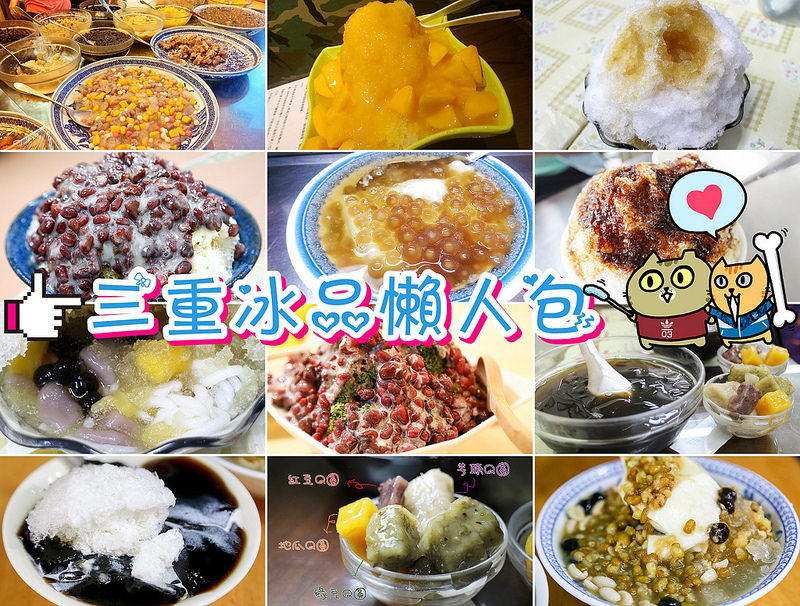  @陳小可的吃喝玩樂