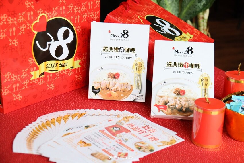 台中在地20年！網評4.5星在地人氣名店 | Mr.38咖哩 崇德店 | 台捷運文心崇德站美食