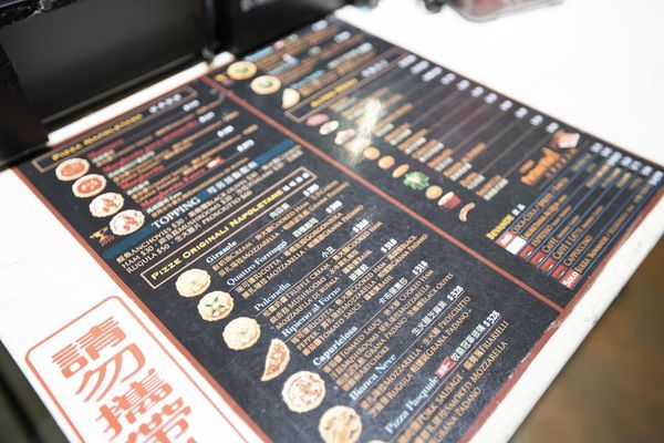 Solo Pizza Napoletana 台北店 - 9