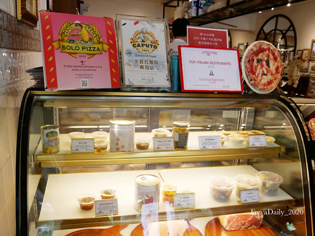 2020, Mar │Solo Pizza Napoletana 台北店│走吧台北哪裡吃美食：捷運中山站 赤峰街 來自日本道地義大利 冠軍披薩