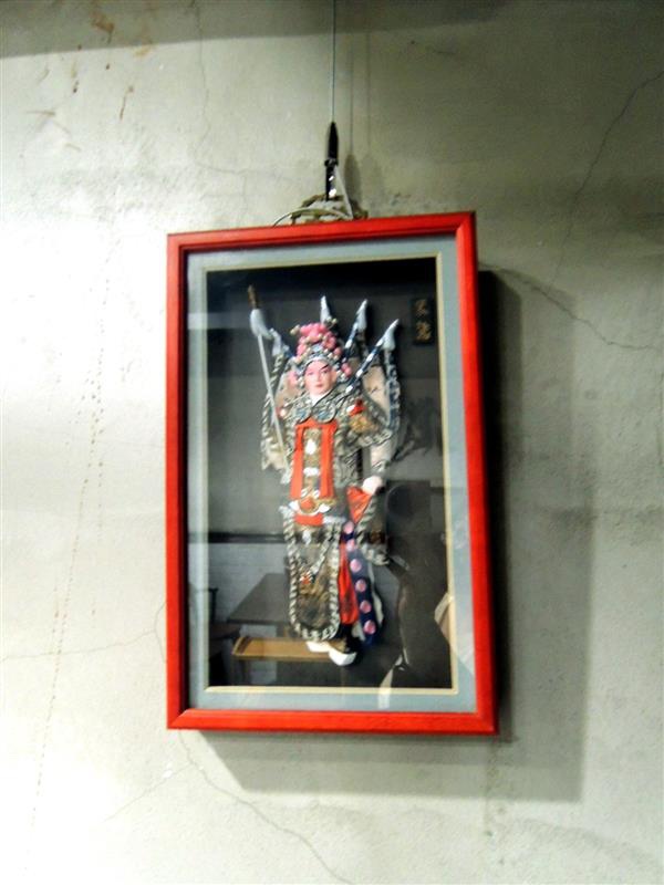 中國瘋 奇味雞013.jpg