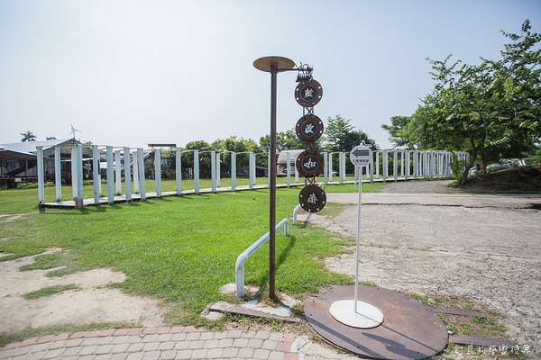 十鼓文化園區:【食記】{台南。仁德區}緊鄰奇美博物館的十鼓文化村陪伴您的假日時光 十鼓文化園區:【食記】{台南。仁德區}緊鄰奇美博物館的十鼓文化村陪伴您的假日時光