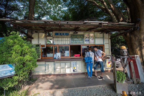 十鼓文化園區:【食記】{台南。仁德區}緊鄰奇美博物館的十鼓文化村陪伴您的假日時光 十鼓文化園區:【食記】{台南。仁德區}緊鄰奇美博物館的十鼓文化村陪伴您的假日時光