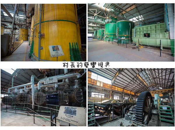 十鼓文化園區:【食記】{台南。仁德區}緊鄰奇美博物館的十鼓文化村陪伴您的假日時光 十鼓文化園區:【食記】{台南。仁德區}緊鄰奇美博物館的十鼓文化村陪伴您的假日時光