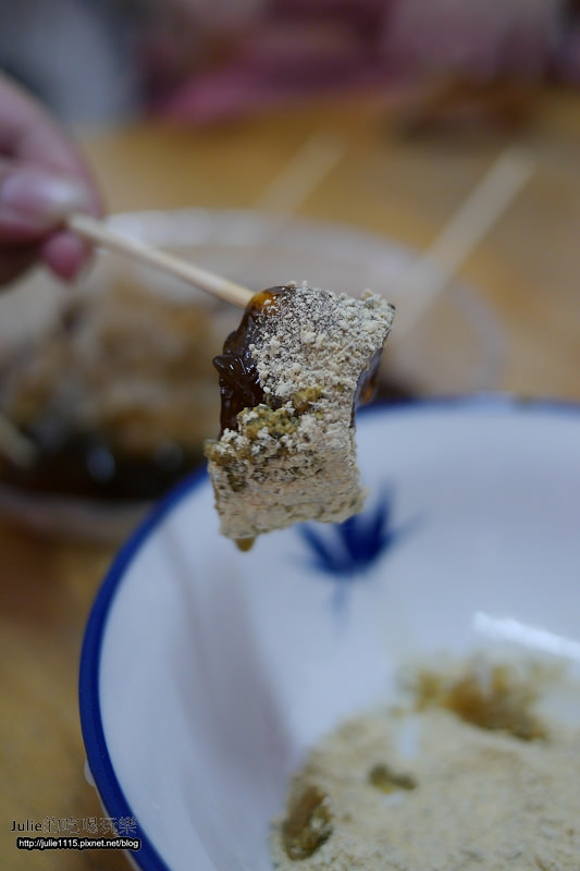 宜蘭市●吃●布丁阿嬤(三色布丁、豆花、黑糖粉粿、冰)