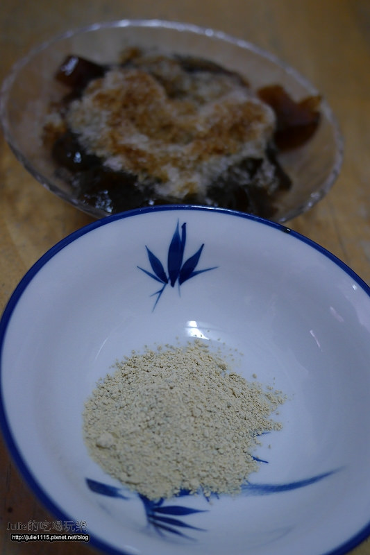 宜蘭市●吃●布丁阿嬤(三色布丁、豆花、黑糖粉粿、冰)