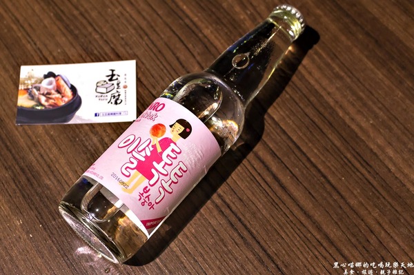 玉豆腐韓國豆腐煲專門店：高雄前鎮︱玉豆腐韓國料理(家樂福成功店)　如豆花般細緻的豆腐，煲湯裡的靈魂焦點！