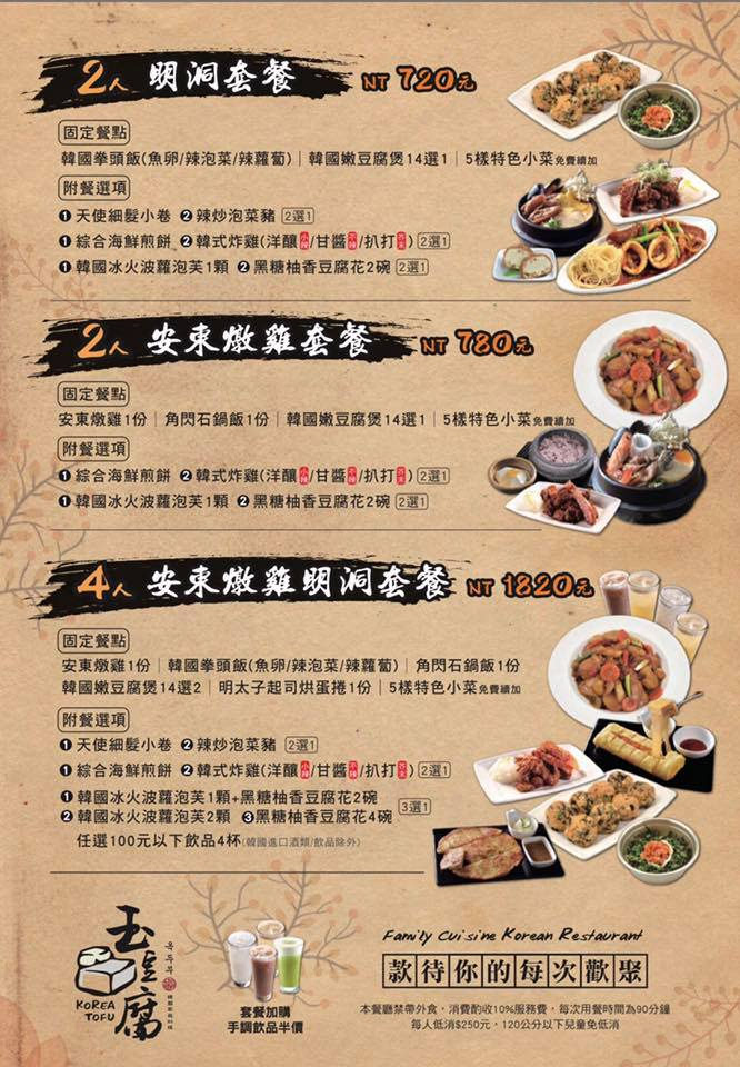 23844755_1760096094284630_7597503208108510208_n