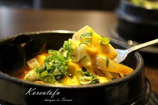 玉豆腐成功店 (15).JPG