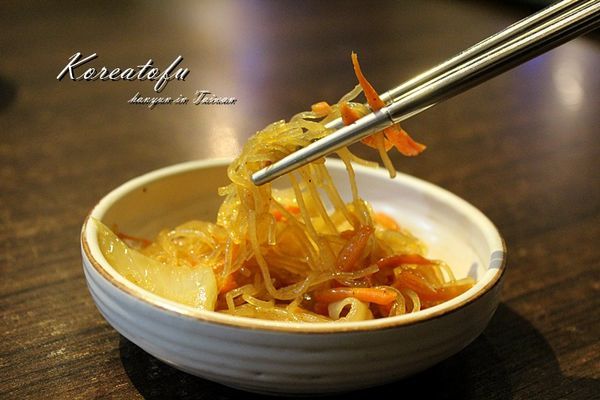 玉豆腐成功店 (6).JPG