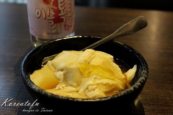 玉豆腐成功店 (43).JPG