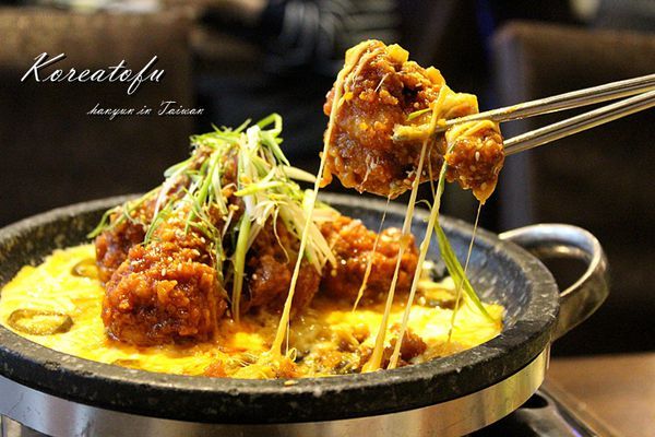 玉豆腐成功店 (41).JPG