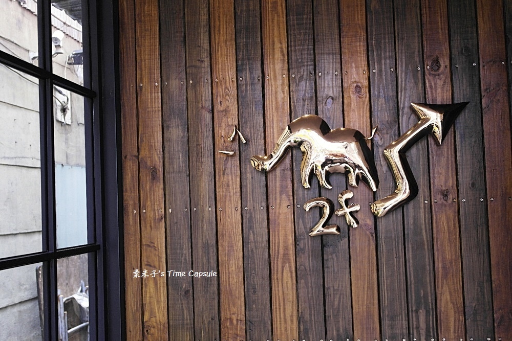 [台南東區]長鼻子泰式咖哩-多種不同辣度的咖哩X火鍋!!!