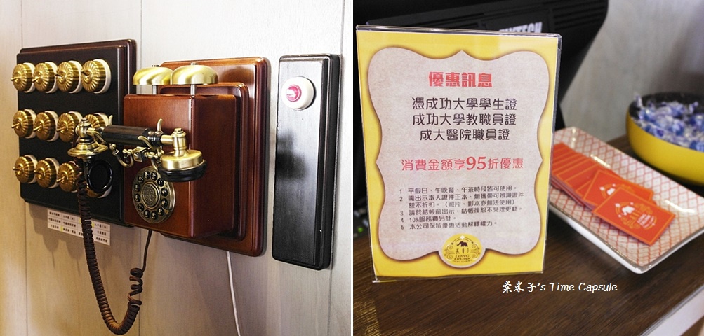 [台南東區]長鼻子泰式咖哩-多種不同辣度的咖哩X火鍋!!!