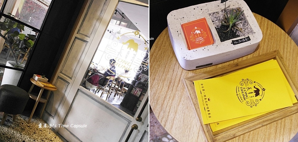 [台南東區]長鼻子泰式咖哩-多種不同辣度的咖哩X火鍋!!!