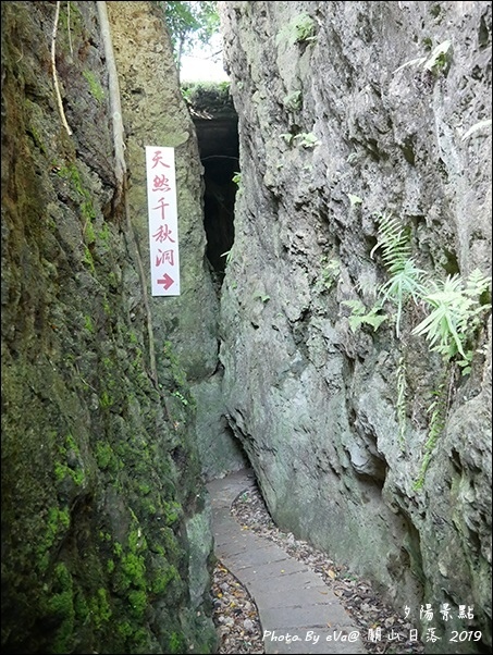 關山日落-15.jpg