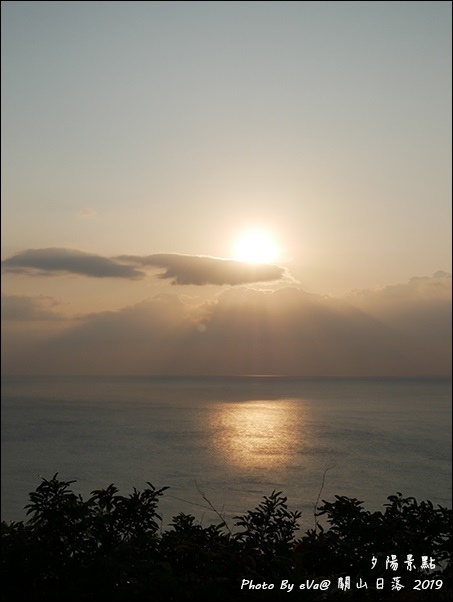 關山日落-35.jpg