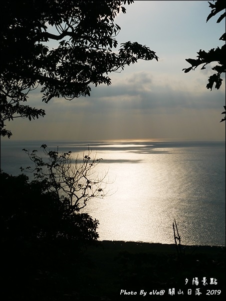 關山日落-29.jpg