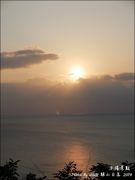 關山日落-39.jpg