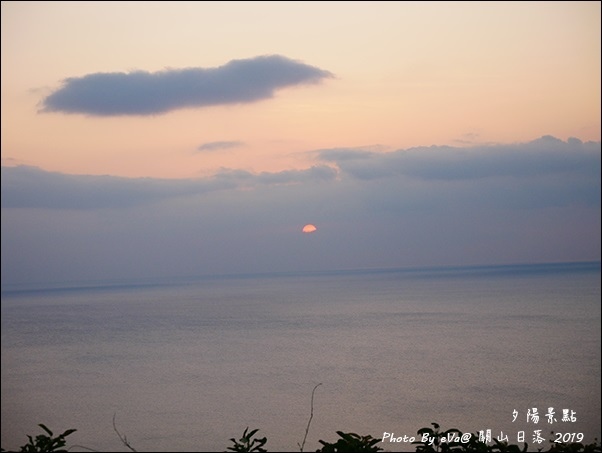 關山日落-43.jpg