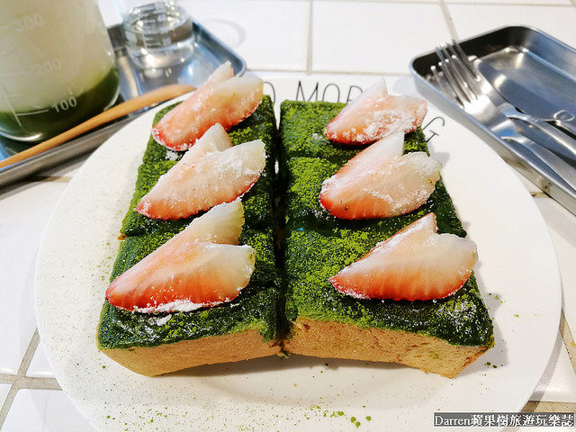 『桃園日式冰店』長腿食驗室★IG熱門打卡實驗風格有花牆甜點店抹茶冰超好拍/鄰近桃園藝文特區主題風格下午茶甜點店