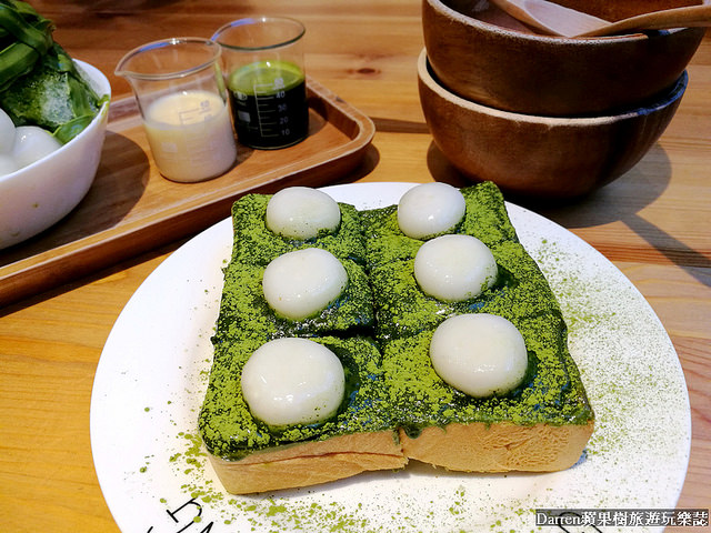 『桃園日式冰店』長腿食驗室★IG熱門打卡實驗風格有花牆甜點店抹茶冰超好拍/鄰近桃園藝文特區主題風格下午茶甜點店