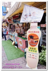 熱樂煎爆漿乳酪三明治：台南小吃．脆酥＋爆漿一次雙重驚奇口感創意美食──熱樂煎爆漿乳酪三明治