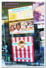 熱樂煎爆漿乳酪三明治：台南小吃．脆酥＋爆漿一次雙重驚奇口感創意美食──熱樂煎爆漿乳酪三明治