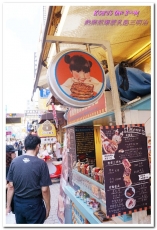 熱樂煎爆漿乳酪三明治：台南小吃．脆酥＋爆漿一次雙重驚奇口感創意美食──熱樂煎爆漿乳酪三明治